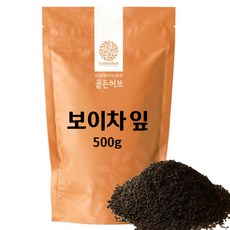 金草優質普洱茶葉, 500g, 1入, 1個