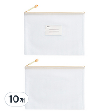 Moongom 商店 簡約透明防水拉鍊標籤文件多用途收納袋, 奶油色, 10個
