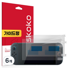 스코코 닌텐도 스위치2 지문방지 저반사 액정보호필름 2매입, NDG00080002, 6개