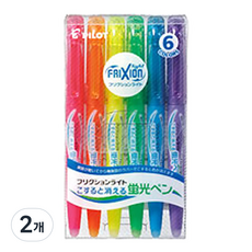 PILOT 百樂 FRIXION 淡色螢光筆組, 混合色