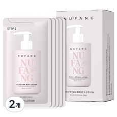 SHUADAM 淨化身體乳 5入, 10ml, 2個