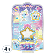 Catch Teenieping 流星GOGO萌可公仔, 4個