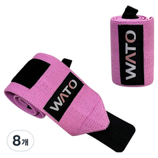 WATO 모던 피트니스 헬스 손목보호대, 06 분홍색, 8개
