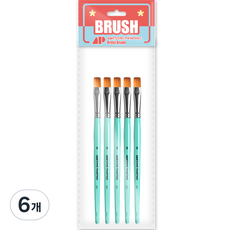 Awesome Painting 多用途設計畫筆 平刷 扁刷 組合畫筆 FLAT 5入, 3號, 6個