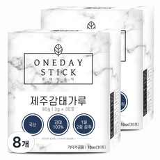 굿허브 원데이스틱 제주 감태 분말 가루 스틱 30p, 8개, 90g