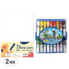 투코비 도노 스케치북 도화지 130g A4 250p + 동아 빼꼼 수채화물감 18색 사출케이스, 혼합색상, 2세트