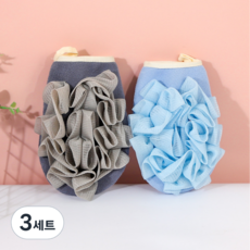 퀸코 양면 스크럽 샤워타월 2종 세트, 블루, 그레이, 2개입, 3세트