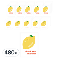 檸檬微笑感謝方形貼紙 5 x 7cm, 白色, 480個