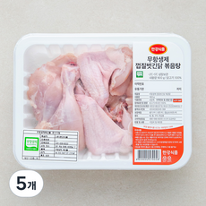 한강식품 무항생제 인증 껍질벗긴닭 볶음탕용 (냉장), 900g, 5개