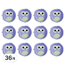 貓頭鷹插座安全蓋, 紫色, 36個