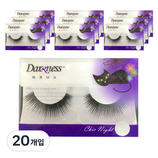 Darkness 睫毛Chic Night, 20入, 5號