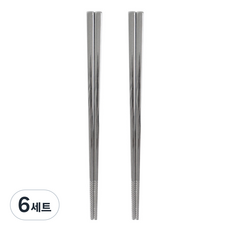 kitchen U 不鏽鋼 304 真空筷組 21cm, 銀色, 6套, 筷子 2p