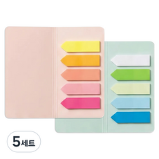 모던앳 화살표 인덱스스티커 150p x 2종 세트, 5세트