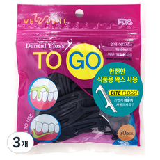 WEDENT 威登 一次性牙線 咬合型 黑色, 30入, 3個, 17mm