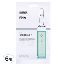 미샤 마스큐어 각질 케어 솔루션 PHA 시트 마스크, 1개입, 6개