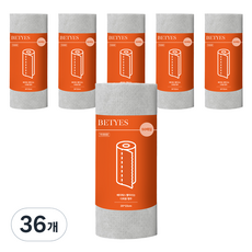 Betties 抽取式可水洗抹布, 36個, 50入