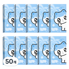 카카오프렌즈 골골즈 미니 수첩 40매, 밤이블루, 50개