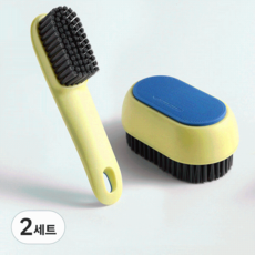 REAL PICKY 家用多功能衣物鞋子洗滌清潔刷具2件組, 黃色, 2套