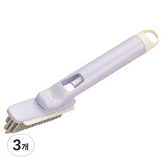 Modernova 可填充洗劑刷頭可旋轉V型縫隙清潔刷 14 x 21 cm BRP4090, 紫色, 3個