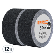 다다 논슬립 테이프 블랙 50mm x 4m, 12개