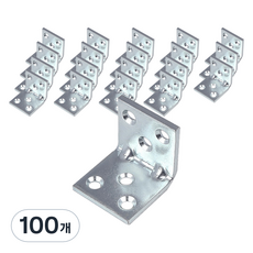 MONESPACE 31號 加厚角鐵, 100個