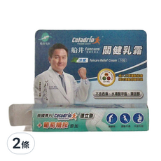 船井生醫funcare 關鍵乳膏-美國專利Celadrin添加 舒緩運動不適、久坐久站, 10g, 2條