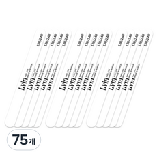 엘비아 네일 우드파일 180/240그릿, 75개, 화이트