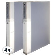 MiDAS HYUNPOONG A4索引透明文件夾 80頁, 4個, 黑色