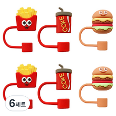 Apnalchangchang 可重複使用矽膠吸管蓋固定座 漢堡3件組, 3入, 6套