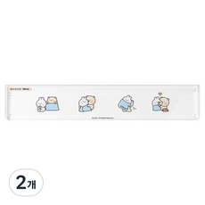 씽크웨이 크리스탈 팜레스트 곰돌찡이랑 토끼찡 에디션 키보드 손목받침대, 보쌈, 2개