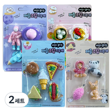 Kiditem 拼圖組裝橡皮擦4件組, 混合色, 2套