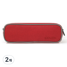 LOONLOON 267 Mellow 圓形鉛筆盒, 復古紅, 2個