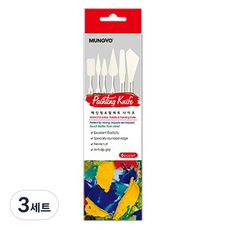 MUNGYO 繪畫調色刀組, 3套