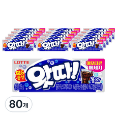 왓따 콜라 껌, 23g, 80개