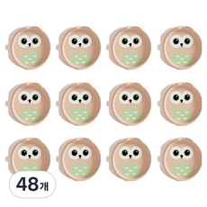 貓頭鷹插座安全蓋, 米色, 48個