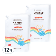 IVLY NATURE 嬰幼兒衣物柔軟精 蓮花香 補充包, 1.2L, 12包