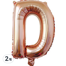 팡파티 레터링 알파벳 풍선 D 40cm, 로즈골드, 2개