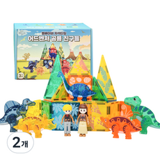 벨베이비 자석타일 65p 세트, 공룡, 2개
