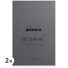 RHODIA PAScribe碳灰色墊 120g, A4, 2個