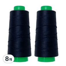 COTS 拷克線 彈性線 荷葉邊線 2200m, 海軍藍, 8個