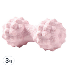 리와일딩 다이아몬드 땅콩 마사지볼 140 x 60 x 60 mm, 3개, 핑크