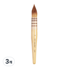 Art Secret 藝術家的秘密 15 RT 高級羊毛水彩畫筆, 18號, 3個