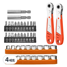 MONACO OLIVE 適合狹窄空間的多功能棘輪扳手螺絲起子組 橘色, 4套