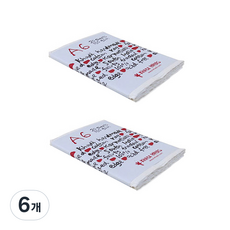 卡紙棉100白色中型中厚美術用紙單張包 A6 A6W 150g, 6個