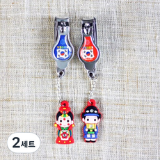 八福商會 娃娃水鑽指甲剪 小 10款, 2套