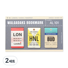 왈가닥스 마그네틱 북마크 3p, 에어라인 AL101, 2세트