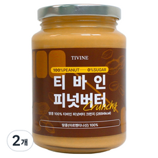 티바인 피넛버터 크런치, 2개, 450g