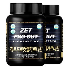 제트프로컷카르니틴 1000mg