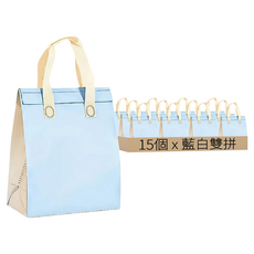 手提保溫袋 25g, 藍白雙拼, 15個