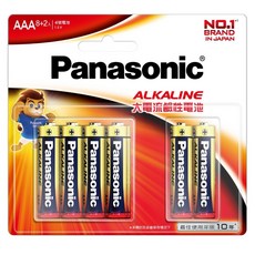Panasonic 台灣公司貨 大電流鹼性AAA電池 4號, 10顆, 1組